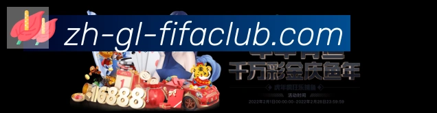 App界面