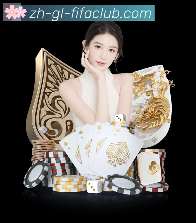 体育赛事直播
