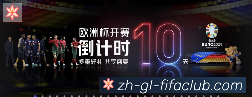 数据分析功能